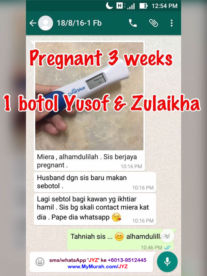 Jamu Zuriat_testi_jamu_yusof_zulaikha_ (204).jpg